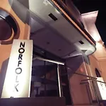 诺弗克酒店 酒店 圣赫利尔泽西